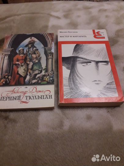 Книги новые и б/у, классика и детективы