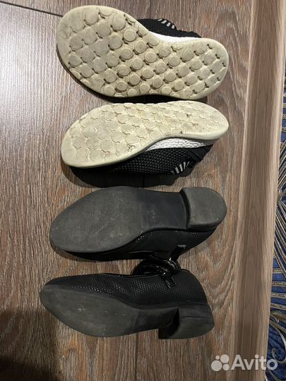 Детская обувь