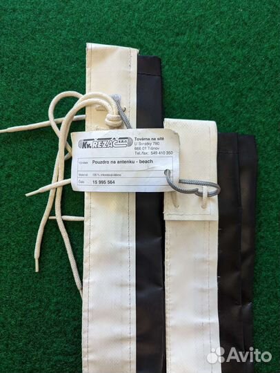 Карманы для антенн KV.rezac, на завязках