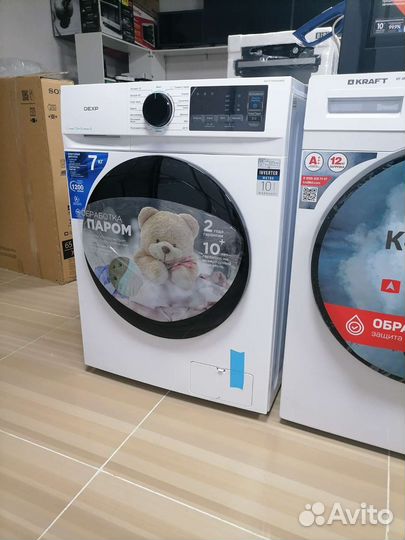 Стиральная машина новая 7 кг обработка паром 1200