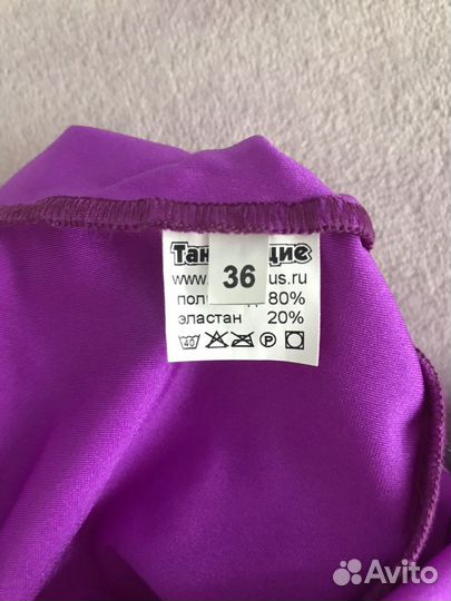 Гимнастический купальник