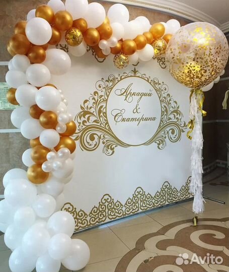 Пресс-волл фотозона