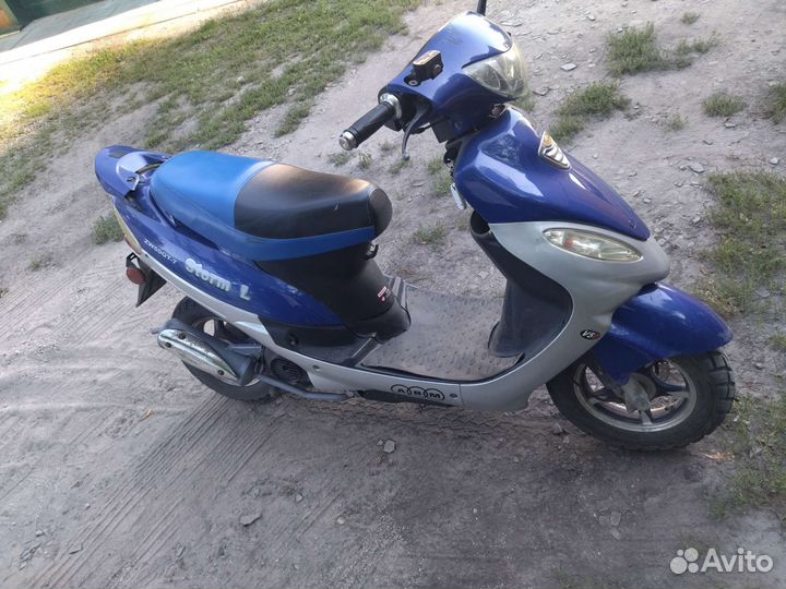 Скутер