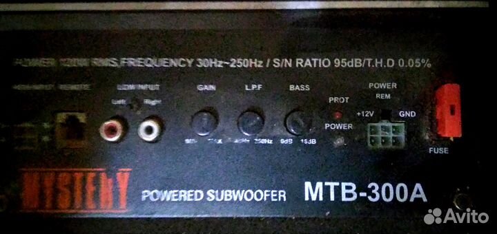 Активный сабвуфер в авто Mystery M300a