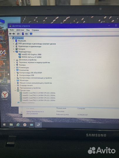Samsung/ core i5/ HDD 500/ 8gb
