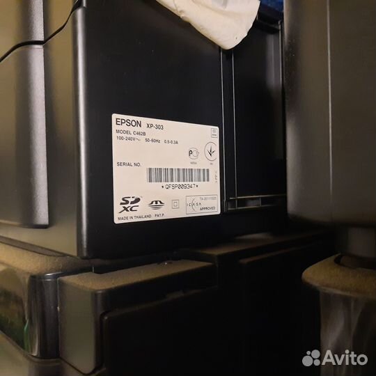 Мфу Epson на запчасти. Неисправные