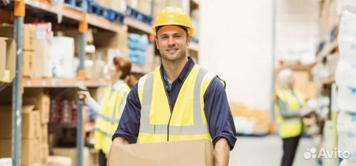 Рабочий/грузчик на крупное пищевое производство