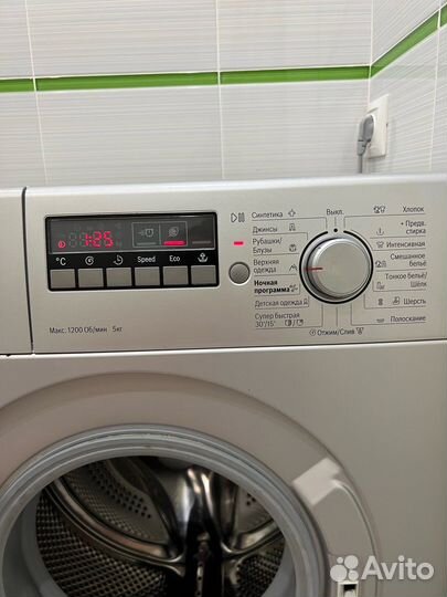 Стиральная машина bosch