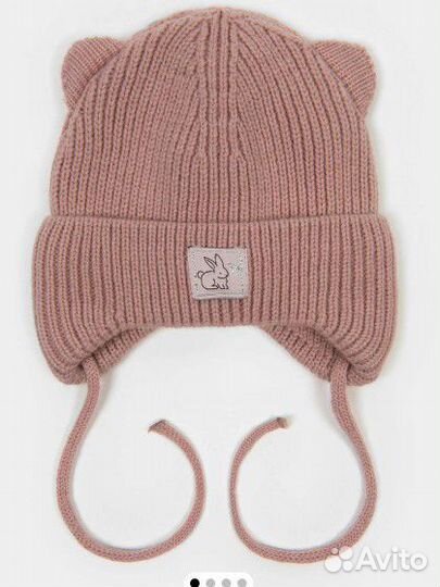 Детская шапка