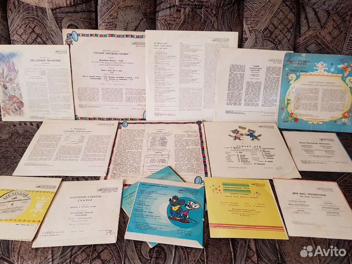 Виниловые пластинки детские сказки и песни
