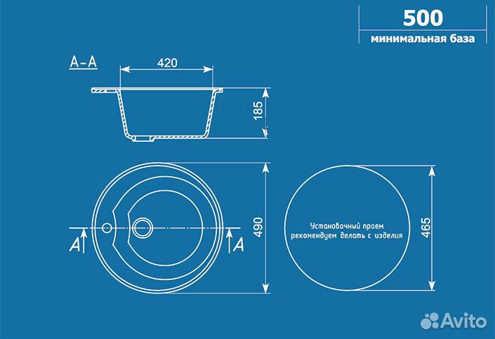 Мойка для кухни ulgran U-100