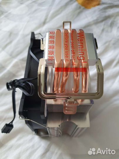 Вентилятор 