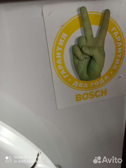 Стиральная машина bosch, б/у