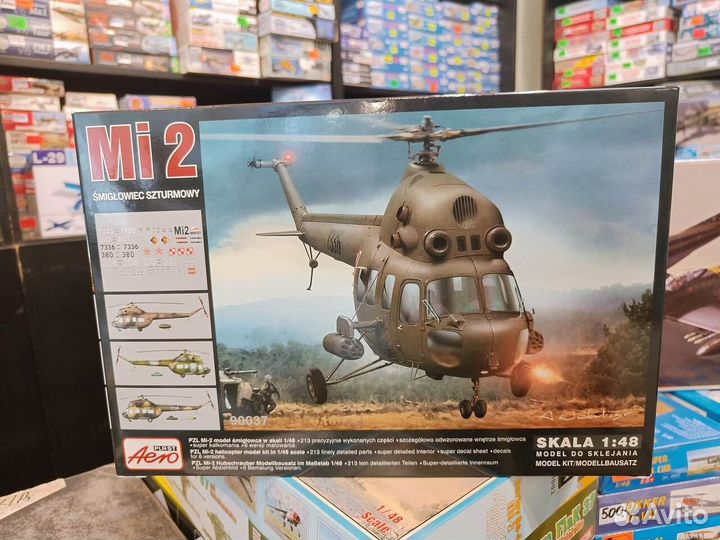 Aeroplast 90037 Вертолёт Миль-2 1/48