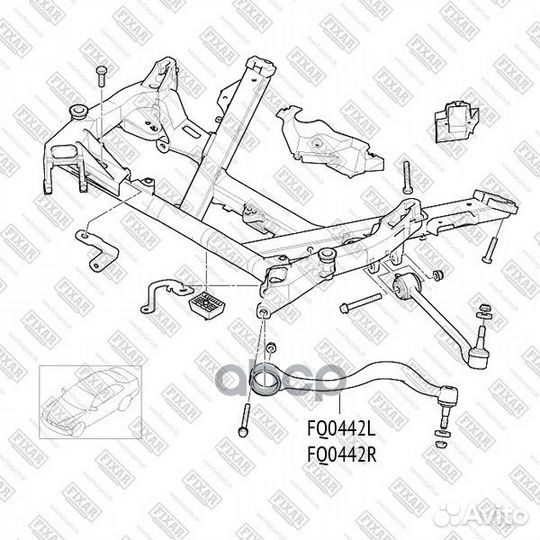 FQ0442R рычаг передней подвески правый BMW 5 E