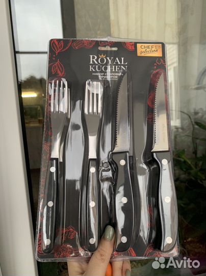 Набор ножи и вилки Royal Kuchen