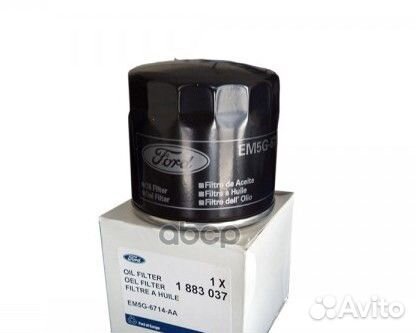 Фильтр масляный 1883037 ford