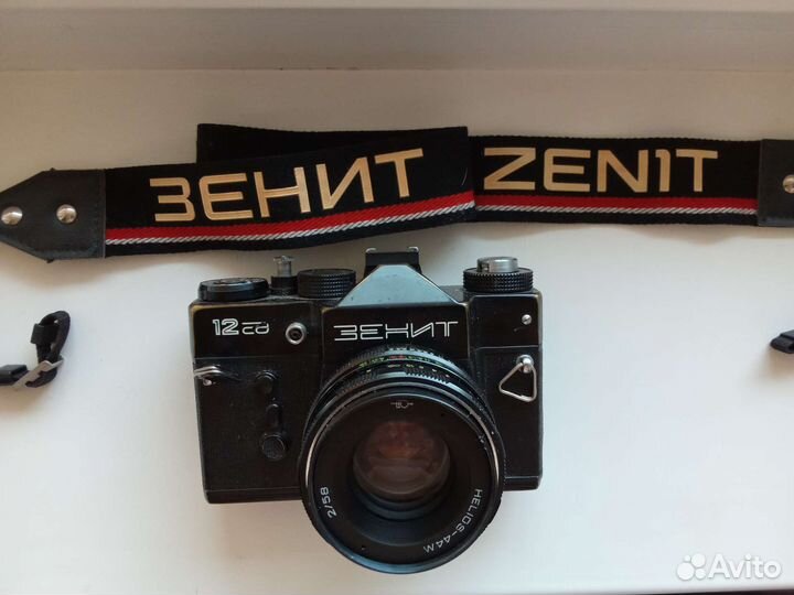 Фотоаппарат zenith сд. СССР