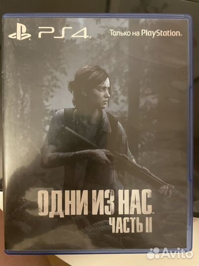 Tha Last of Us 2 ps4/ps5