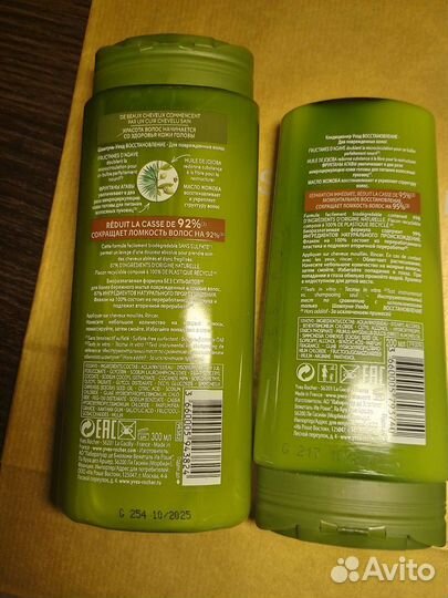 Восстановление Повреждённых Волос