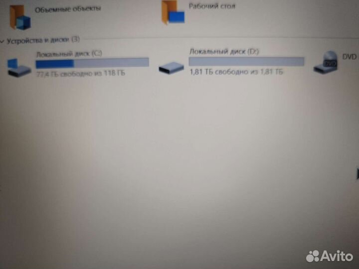 Ноутбук asus rog