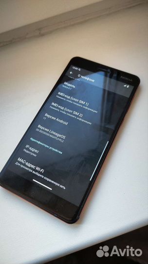 Nokia 6.1 android 13