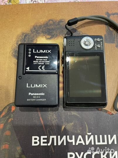 Фотоаппарат panasonic lumix dmc fx01