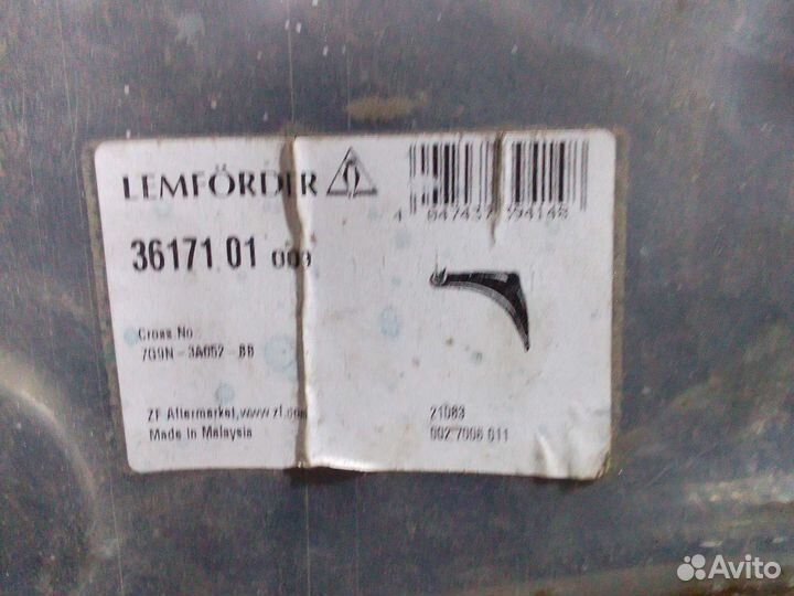 Ричаг передный волво