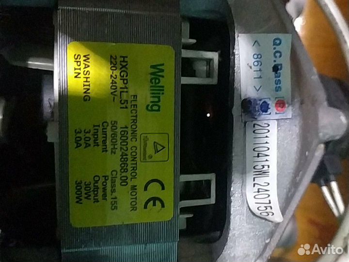 Двигататель стиральной машины