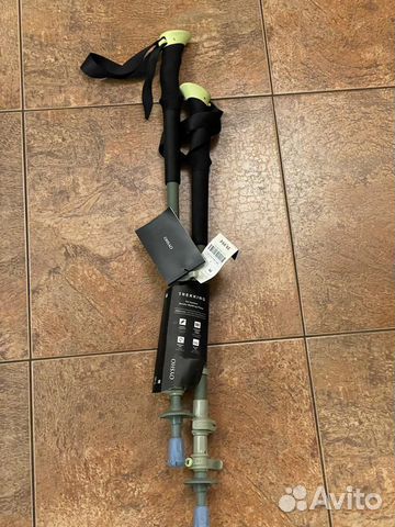 Oysho палки для скандинавской ходьбы