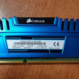 Оперативная память Corsair ddr3 4 gb