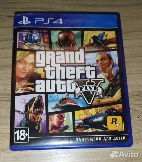 GTA 5 ps4