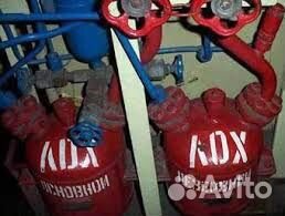 Вывезем хладон 125-227еа пожаротушения