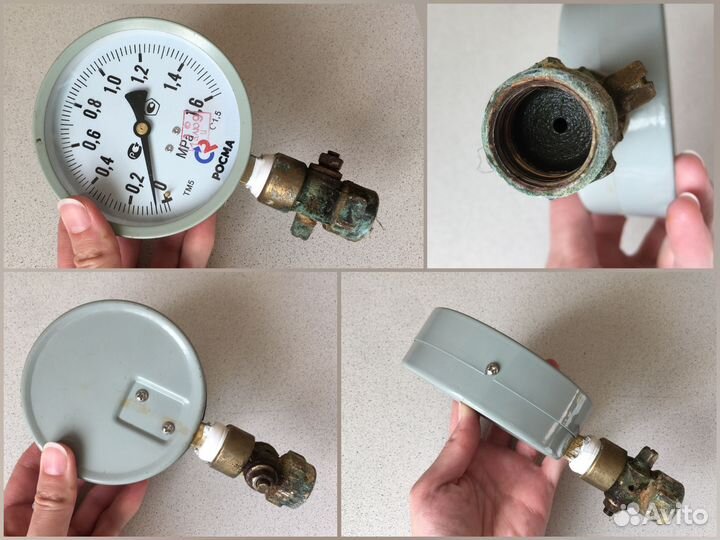Манометры б/у