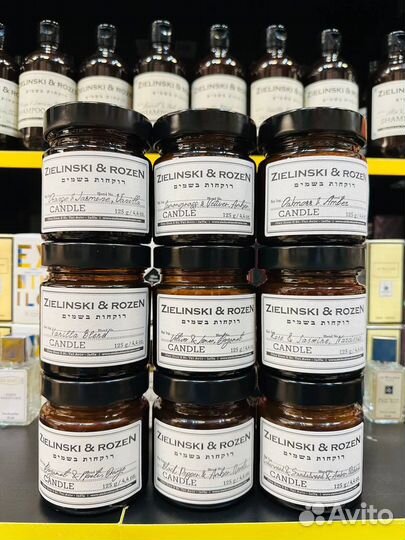 Zelinski rozen oakmas,amber арома свеча