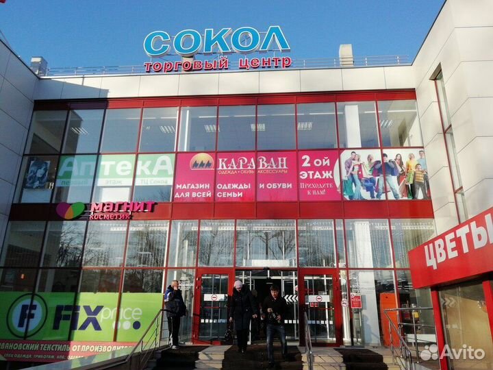 Грузчики для работы в ночь