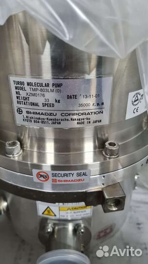 Турбомолекулярный насос TMP803-LM