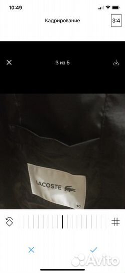 Пуховик новый Lasocte оригинал