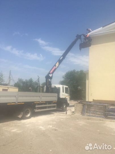 Манипулятор