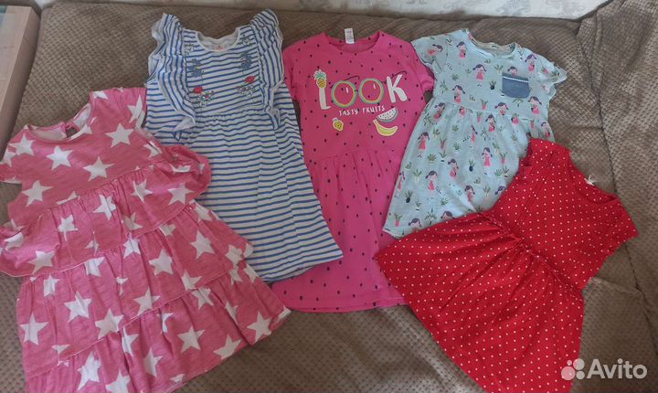 Детская одежда