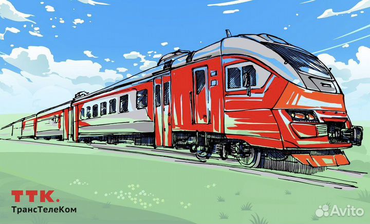 Интернет +Тв ТТК