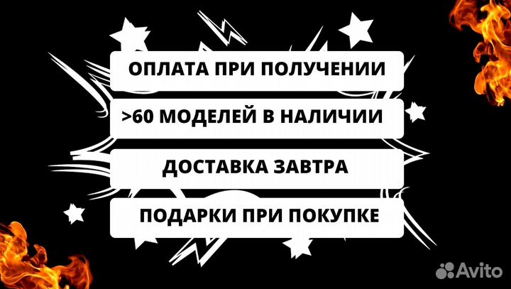 Мангал на дачу