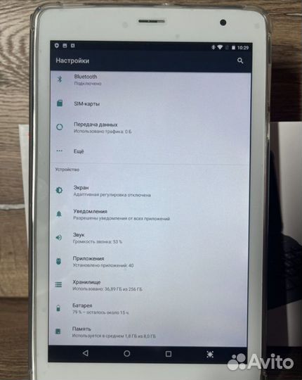 Новые Универсальные Планшеты