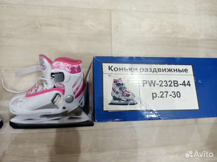 Коньки раздвижные