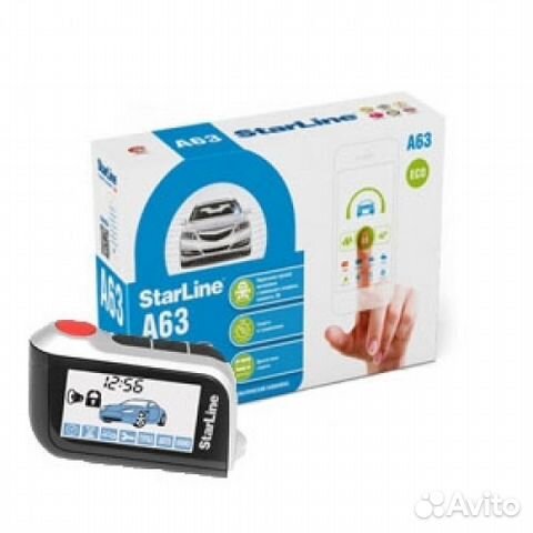 Сигнализация старлайн а 63 v2. Автосигнализация starline a63. Старлайн а 63 v2 eco. Starline a63 v2 eco комплектация. Сигнализация star line а63 eco.