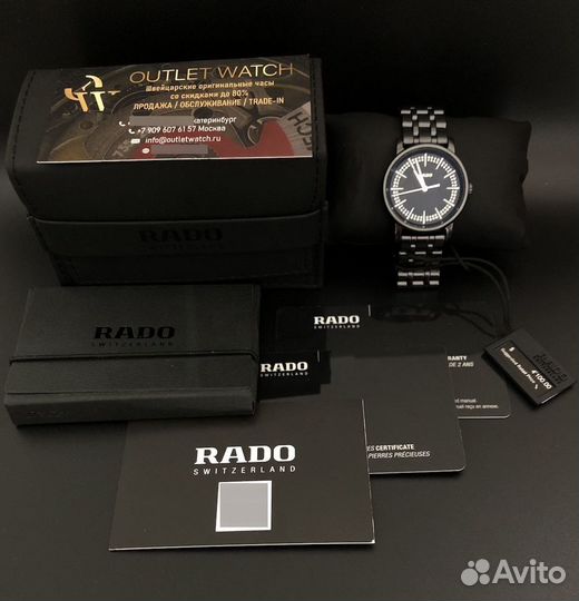 Новые Rado DiaMaster женские 33мм керамика с брилл