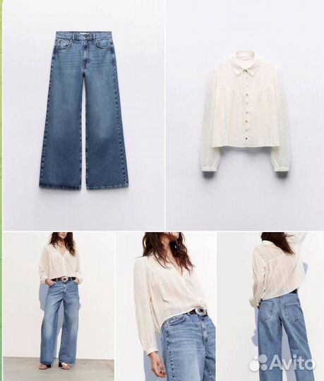 Блузка+джинсы #ZA