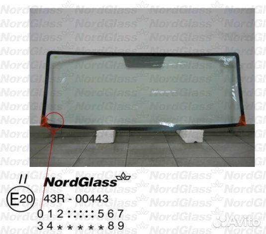 Стекло лобовое Nissan Cabstar/Atlas Truck