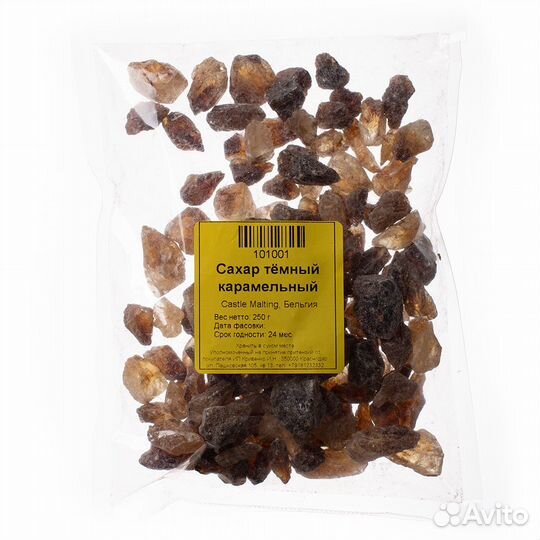 Сахар тёмный карамельный (Belgian), 1 кг