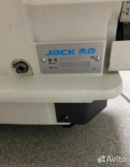 Промышленная машина Jack JK-T2284B Зиг-Заг